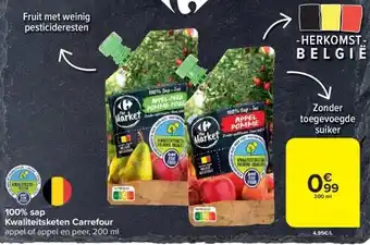 Carrefour 100% sap kwaliteitsketen carrefour aanbieding