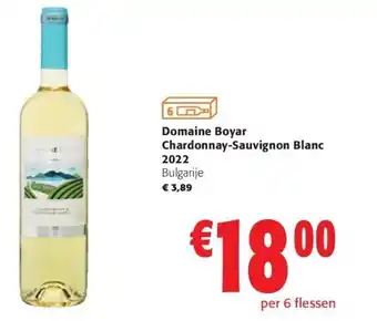 Colruyt Domaine boyar chardonnay-sauvignon blanc 2022 aanbieding
