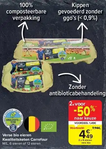 Carrefour Verse bio eieren kwaliteitsketen carrefour aanbieding