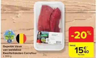 Carrefour Gepelde steak van weidekoe kwaliteitsketen carrefour aanbieding