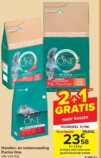 Carrefour Purina One Honden- en kattenvoeding 3 x 1.5kg aanbieding