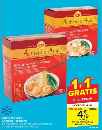 Carrefour Aziatische soep Charoen Pokphand aanbieding