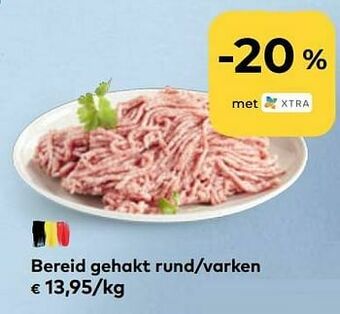 Bio Planet Bereid gehakt rund-varken aanbieding