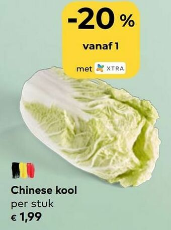 Chinese kool