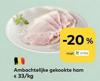 Ambachtelijke gekookte ham