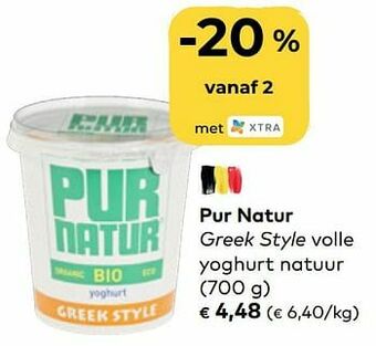 Pur natur greek style volle yoghurt natuur