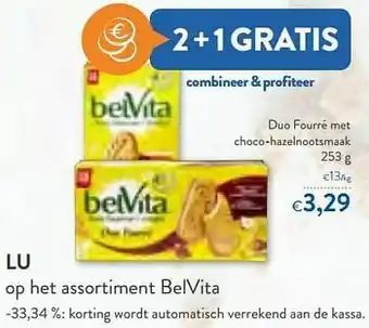 OKay Lu duo fourré met choco-hazelnootsmaak aanbieding