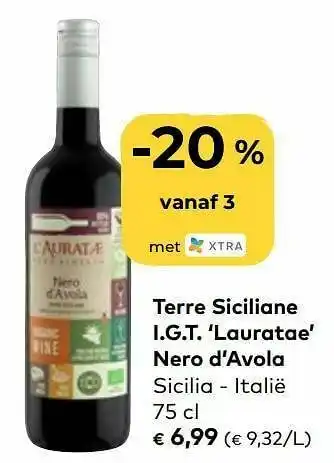 Terre siciliane i.g.t. lauratae nero d’avola sicilia - italië
