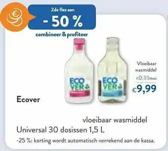 Ecover vloeibaar wasmiddel