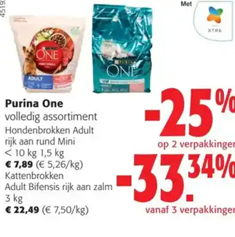 Colruyt Purina One volledig assortiment Hondenbrokken Adult rijk aan rund Mini < 10 kg 1,5 kg aanbieding
