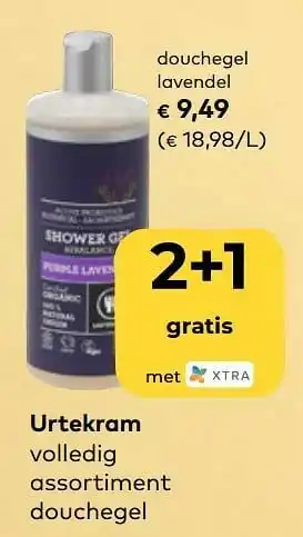 Urtekram volledig assortiment douchegel