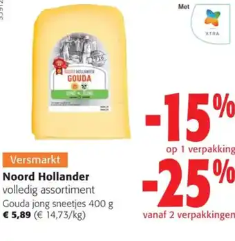 Colruyt Noord Hollander volledig assortiment Gouda jong sneetjes 400 g aanbieding