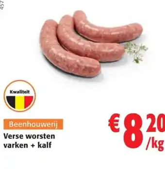 Colruyt Verse worsten varken + kalf aanbieding