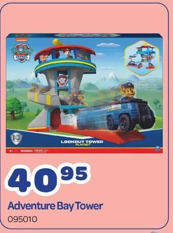 Happyland Adventure bay tower aanbieding