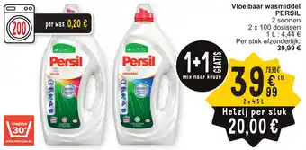 Cora Vloeibaar wasmiddel PERSIL aanbieding
