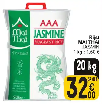 Cora Rijst MAI THAI aanbieding