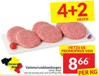 Intermarché Varkens/rundshamburgers aanbieding