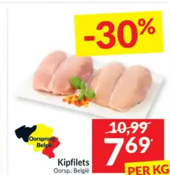 Intermarché Kipfilets aanbieding