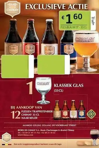 Chimay fles blauw 9°