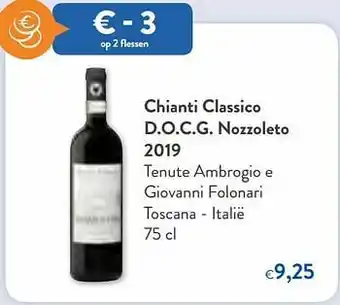 Chianti classico d.o.c.g. nozzoleto 2019 tenute ambrogio e giovanni folonari toscana - italië