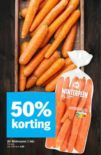 Albert Heijn Ah winterpeen 1 kilo aanbieding