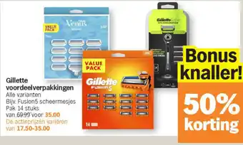 Albert Heijn Gillette voordeelverpakkingen aanbieding