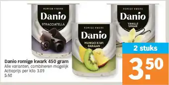 Albert Heijn Danio romige kwark 450 gram aanbieding