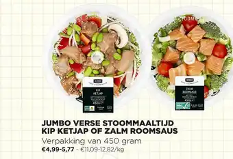 Jumbo Jumbo Verse Stoommaaltijd Kip Ketjap Of Zalm Roomsaus aanbieding