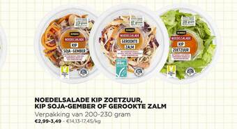 Jumbo Noedelsalade Kip Zoetzuur, Kip Soja-gember Of Gerookte Zalm aanbieding
