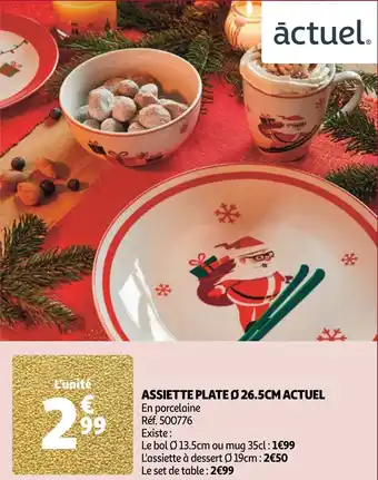 Auchan ASSIETTE PLATE 26.5CM ACTUEL aanbieding