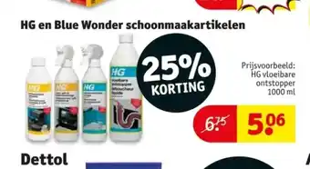 Hg en blue wonder schoonmaakartikelen