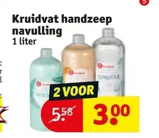 Kruidvat Kruidvat handzeep navulling aanbieding
