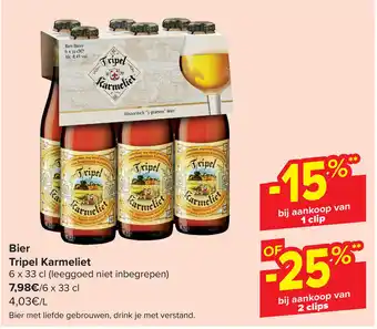 Carrefour Market Bier Tripel Karmeliet 6 x 33 cl aanbieding