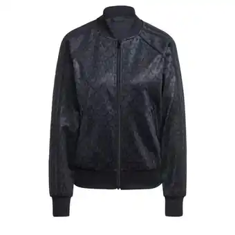 ABOUT YOU Adidas trainingsjack aanbieding