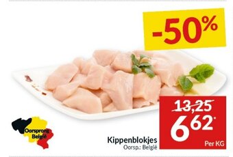 Intermarché Kippenblokjes aanbieding