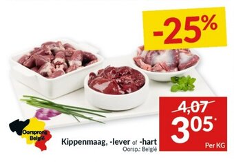 Intermarché Kippenmaag, -lever of -hart aanbieding