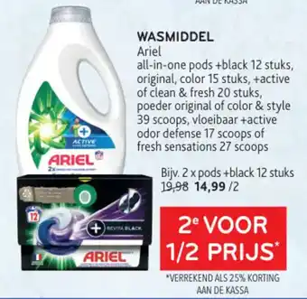 Alvo WASMIDDEL Ariel aanbieding