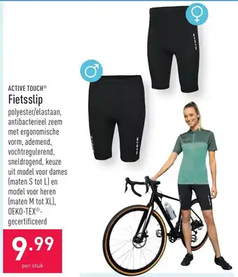 Active Touch Fietsslip