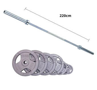 Betersport Focus fitness olympische halterset 100 kg - hamerton - 220 cm - 50 mm aanbieding