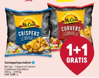Aardappelspecialiteit McCain Crispers of Curvers 500g