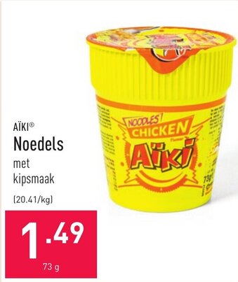ALDI Aïki Noedels aanbieding