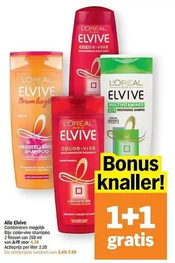 Albert Heijn Alle elvive shampoo aanbieding