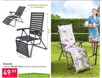 ALDI Relaxzetel aanbieding