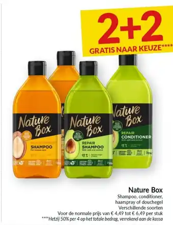 Nature Box