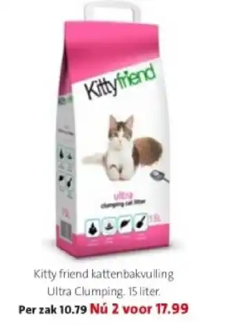 Intratuin Kitty friend kattenbakvulling aanbieding