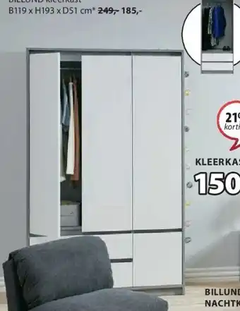 Jysk Kleerkast aanbieding