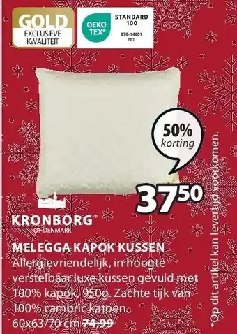 Jysk Melegga kapok kussen aanbieding