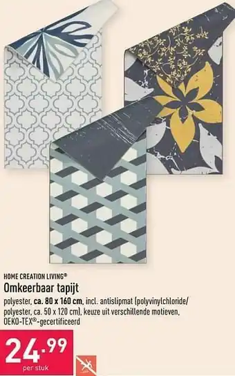 Omkeerbaar tapijt