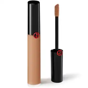 Armani power fabric concealer 30g (various shades) - 8