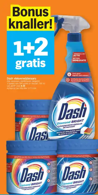 Albert Heijn Dash vlekverwijderaars aanbieding